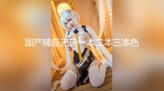 【新片速遞】【最新自购❤️完美黑丝】顶级少妇『梅瑟斯』会员私拍流出 牛仔裤黑丝黑屌玩具插弄蝴蝶逼浪穴 高清1080P原版无水印 [723M/MP4/06:38]