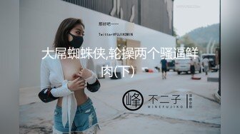 健身房肌肉小帅约战健身教练