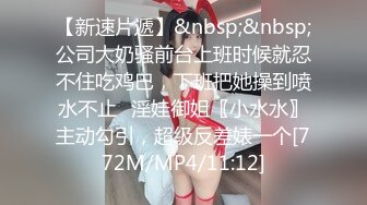 无水印[MP4/2140M]9/28 妖艳骚御姐性感身材张开双腿振动棒搅动猛捅骚穴VIP1196