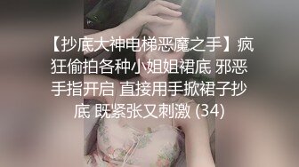 ❤️极品反差婊❤️清纯轻素颜无美颜的极品美人，爱吃男友大屌，技术一流十分娴熟，最后吞精入腹