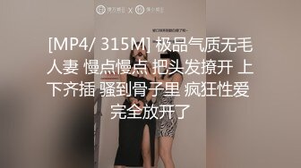 [MP4/ 557M] 处女血真实山东19岁双马尾萝莉被哥哥破处，两部真实兄妹乱伦破处妹妹合集