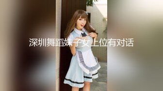 很有品味的高颜值女大学生合租房被人渣男室友偸拍洗澡好几次身材那也是不可挑剔的好