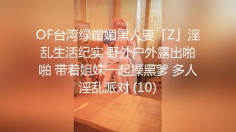 海角社区泡良大神 最新调教开发极品反差婊白虎美女邻居（露脸拍摄）第一次草屁眼