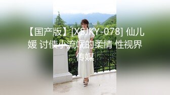 兩對年輕小情侶酒後飯足去KTV唱歌,唱著唱著就地扒開妹子棉襪,邊唱邊啪啪