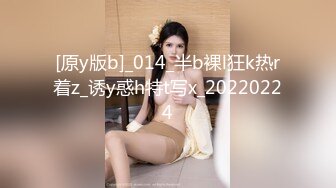 国产AV 天美传媒 TM0086 老公偷窥我与健身教练的偷情训练