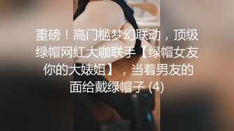 舞蹈学校偷拍跳舞的学生妹尿尿 几个穿舞蹈服的妹子要脱光才能尿尿 (2)