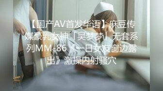 [MP4/ 660M] 娇小纹身的妹子，撅起屁股后入操逼女上无套啪啪打桩，不过瘾再用道具跳蛋自慰