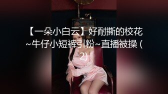 STP27590 妩媚-安洁少妇&nbsp;&nbsp;这个年纪特别知性，柰子很棒棒，扭动骚臀真的很色情啊