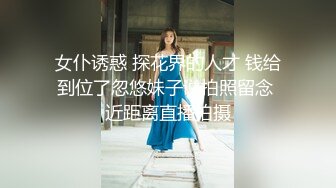 大乳房大屁股大长腿丰腴美女上来就是干货