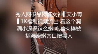 迷人的小野猫后入