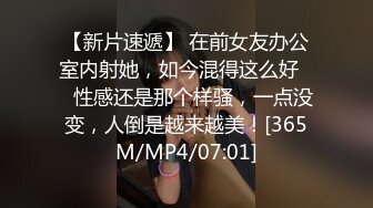 约出来一个熟女，很主动很配合【下滑看约炮渠道和联系方式】