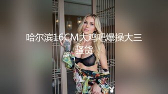 【壹屌探花】约了个高颜值甜美粉衣妹子啪啪