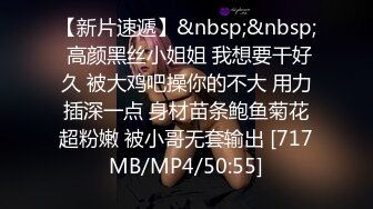 比较有味道的小姨妈露脸大秀，黑丝诱惑道具不停抽插骚穴挑逗阴蒂，浪叫呻吟不断高潮不止，精彩刺激不要错过