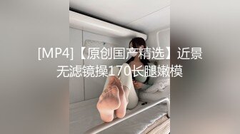 露脸才是王道！Twitter极品白虎嫩B女神【知一妹妹】乳环阴环重口小姐姐-按摩棒评测绝绝子反差婊