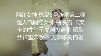 野狼出征探花门票138，深圳大圈外围女神，美乳高颜值，侧插近景欣赏那销魂享受表情