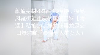 出水芙蓉白嫩少女在学校的时候人畜无害 乖乖巧巧 学习成绩优秀，床上掰开小嫩穴主动求操，软萌乖巧下如此反差