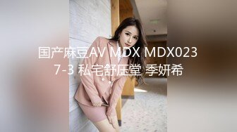 【极品白虎❤️女神】锅锅酱✿ 窈窕身材02年女神回归 黄色战袍圆润蜜乳 这身材蜜穴令人窒息 超爽抽送内射中出