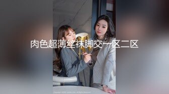 大奶美眉被无套猛怼白虎肥鲍鱼 爽叫不停