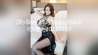 东北172CM高挑性感长发美女自带性感黑丝情趣服酒店援交中年男,肤白貌美,腰细屁股翘狠狠后入,又骚又浪,差点没满足她!