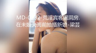 【屌哥全国探花】酒店约操00后小萝莉，娇小玲珑身材好口活真不错，鸳鸯浴啪啪后入呻吟不断，高清源码录制