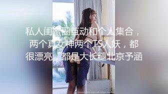 STP22666 【美女少妇】良家少妇 家中沙发前啪啪偷拍 风骚妩媚 一颦一笑尽是风情 倒立口交 激情四射