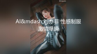 [MP4/ 1.49G] 极品无毛逼小学妹在家经常展示，揉奶玩逼看特写道具抽插，给大哥温柔的舔弄大鸡巴