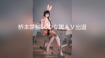 办公楼女厕全景偷拍多位制服高跟美女职员嘘嘘各种美鲍完美呈现 (3)