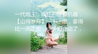 XK8148 子晴 JK少女做黄播 被班主任发现后威胁做爱 星空无限传媒