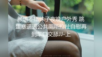 色技师and设计师3p事件续：不看完你真的会后悔，爱死骚嫂子了