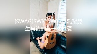 《极品女神☀️反差泄密》OnlyFans顶级翘臀无毛粉笔浪漫主义美女【阿芙罗狄蒂】私拍，各种户外露出野战啪啪极骚无水印原版 (3)