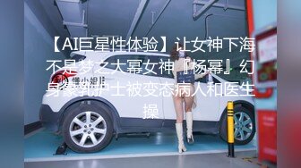 TX企划 极品黑丝OL的特殊销售技巧 苏美奈 湿润嫩穴软糯吞吐肉棒 风韵肉体欲罢不能 冲击尤物浇筑腥滑精液