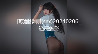 情色主播 老婆布布