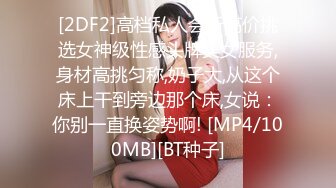 [MP4]最新91传媒国产AV巨献-温柔继母慰藉失恋儿子 继母边接老公电话