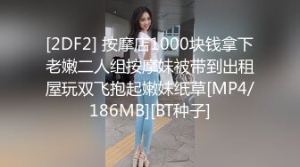 一堆03后宝宝：看我吃她胸，啊啊，舔的真猛，她摁我头吃，新来的奶爽不爽