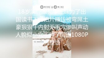 [MP4/ 1.36G] 新来的青春美少女跟小哥在出租房大战啪啪直播，露脸让小哥揉奶玩逼掰着小穴让小哥无套抽插自慰