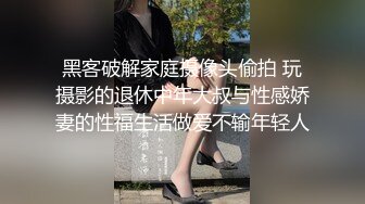 美国金发御姐型美妖 TS伪娘人妖❤️michellealter❤️颜值不错 皮肤白皙 用飞机杯疯狂撸动肉棒 表情很是骚浪！【144V】 (37)