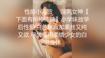 康先生-小小续集第一部