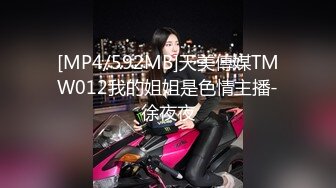 麻豆传媒 ly 046 吾家有女初长成 李梦仵