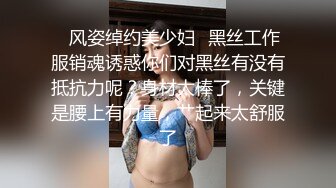 ✨极品少妇✨媚黑超高颜值少妇与黑人小伙啪啪，无情大屌疯狂乱插，便插便拍打屁屁！