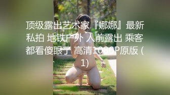 小骚一枚