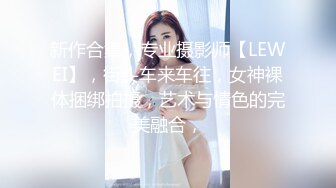 ⚫️⚫️究极绿帽！风韵犹存NTR骚妻反差婊【SeXiaoMin】推特福利，户外露出，线下狂约实力单男