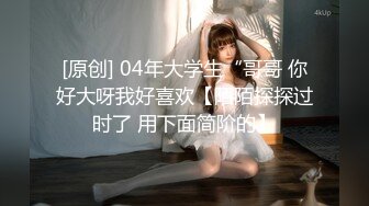 沈先生探花约了个白色高靴萌妹子