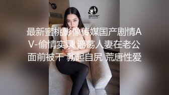 【annaxxnasty】看一眼陷进去，大学生业余兼职，清纯又带着一点点风骚