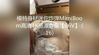 STP14000 疫情期间在家 换着花样玩老婆 JK水手服情趣 口交舔棒 女上后入啪啪