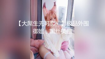 身材娇小的继妹用熟练的口交唤醒我，并且求我射在她里面-晨间性爱 (ph624a0d7da1933)