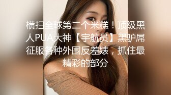 麻豆传媒-女上司骚气反差醉心之时一亲芳泽-袁子仪