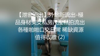 -台湾SWAG在网咖打游戏无聊叫陪玩 辣妹