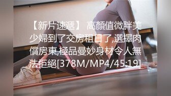 MM-049-多人国王游戏.6P乱交!绝对淫乱!-吴梦梦