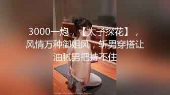 老婆与单男单约