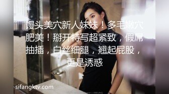 [MP4/ 134M] 漂亮黑丝美女 骚逼痒了 自摸不过瘾 求鸡吧插入 无毛鲍鱼水多还挺紧